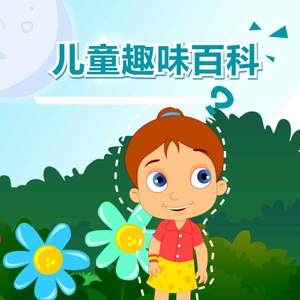 国产在线观看精品
